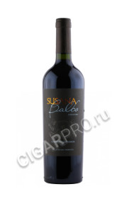 dominio del plata susana balbo cabernet sauvignon купить вино сусана бальбо каберне совиньон 0.75л цена