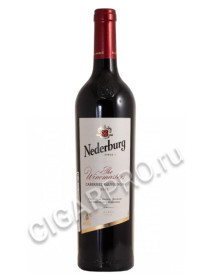 nederburg winemasters reserve cabernet sauvignon купить южно-африканское вино недербург вайнмастерс резерв каберне совиньон цена