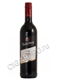 nederburg 1791 shiraz купить южно-африканское вино недербург 1791 шираз цена