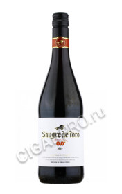 sangre de toro original de alcoholised купить вино сангре де торо красное безалкогольное цена