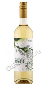 вино oddbird domaine de la prade chardonnay no alcohol 0.75л