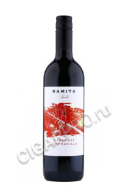 ramita cabernet tempranillo вино купить безалкогольное рамита каберне темпранильо 0.75л цена