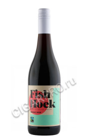 вино fish hoek shiraz 0.75л