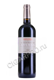la closerie de camensac купить вино ля клозери де каменсак 0.75л цена