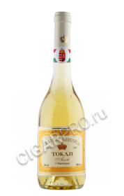 вино chateau dereszla tokaji aszu 5 puttonyos 0.5л