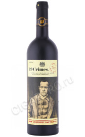 вино 19 crimes cabernet sauvignon 0.75л