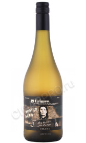 вино 19 crimes chard 0.75л