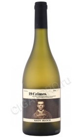 вино 19 crimes sauv block 0.75л