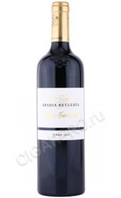 вино abadia retuerta pago garduna syrah 2015 0.75л