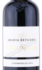 этикетка вино abadia retuerta pago negralada 0.75л