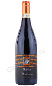 вино alasia barbaresco 0.75л