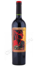 вино альба де домус каберне совиньон 0.75л вино alba de domus cabernet sauvignon 0.75л