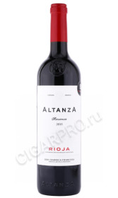 вино альтанса леальтанса резерва 0.75л вино altanza lealtanza reserva 0.75л
