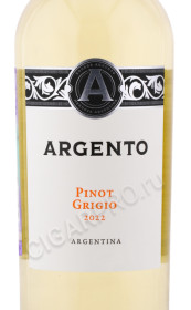 этикетка вино argento pinot grigio 0.75л