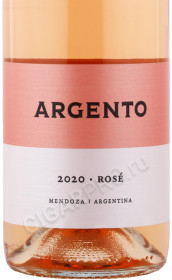 этикетка вино argento rose 0.75л