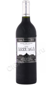 вино arzuaga gran reserva 2010г 0.75л
