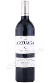 вино arzuaga reserva especial 2017г 0.75л