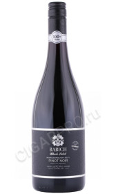 вино babich pinot noir black label marlborough 0.75л