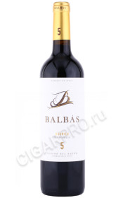 вино balbas barrica ribera del duero 0.75л