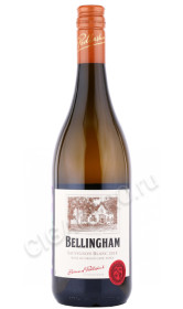 вино bellingham homestead series sauvignon blanc 0.75л