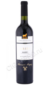 вино bernard magrez aries 0.75л