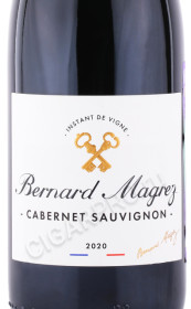 этикетка вино bernard magrez cabernet sauvignon 0.75л