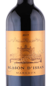 этикетка вино blason d issan margaux aoc 0.75л