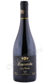 вино casa lapostolle cuvee alexandre syrah 0.75л