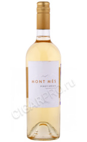вино castelfeder mont mes pinot grigio 0.75л