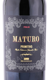 этикетка вино castellani maturo primitivo 0.75л