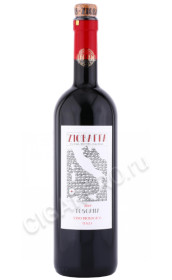 вино castellani ziobaffa toscana biologico 0.75л