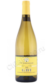 вино castellari bergaglio gavi 0.75л