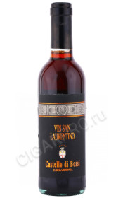 вино castello di bossi vin san laurentino 0.375л