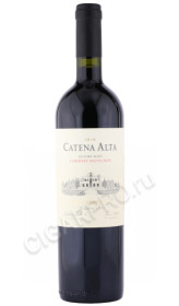 вино catena cabernet sauvignon mendoza 0.75л