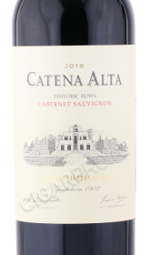 этикетка вино catena cabernet sauvignon mendoza 0.75л