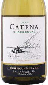этикетка вино catena chardonnay mendoza 0.75л
