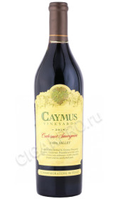 вино caymus cabernet sauvignon 2018г 0.75л