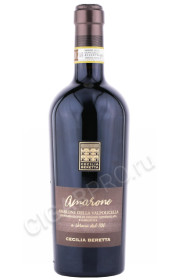 вино сесилия беретта амароне делла вальполичелла 0.75л вино cecilia beretta amarone della valpolicella 0.75л