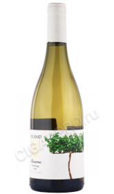 вино chardonnay reserve 0.75л