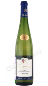 вино charles sparr riesling tradition 0.75л