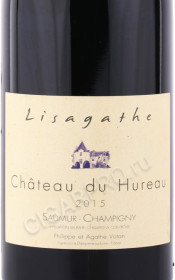 этикетка вино chateau du hureau lisagathe saumur champigny 0.75л