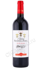 вино chateau moulin de la hargue medoc 0.75л