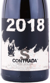 этикетка вино contrada sciaranuova vini franchetti 0.75л