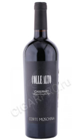 вино corte moschina cabernet colle alto 0.75л