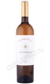 вино коусиньо макул финис терре 0.75л вино cousino macul finis terrae 0.75л