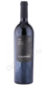 вино cusumano noa sicilia doc 0.75л