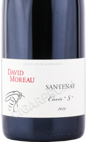 этикетка вино david moreau santenay cuvee s 0.75л