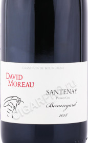 этикетка вино david moreau santenay premier cru beauregard 0.75л