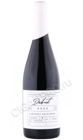 вино debut cabernet sauvignon 0.75л