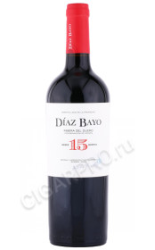 вино diaz bayo 15 meses barrica 0.75л